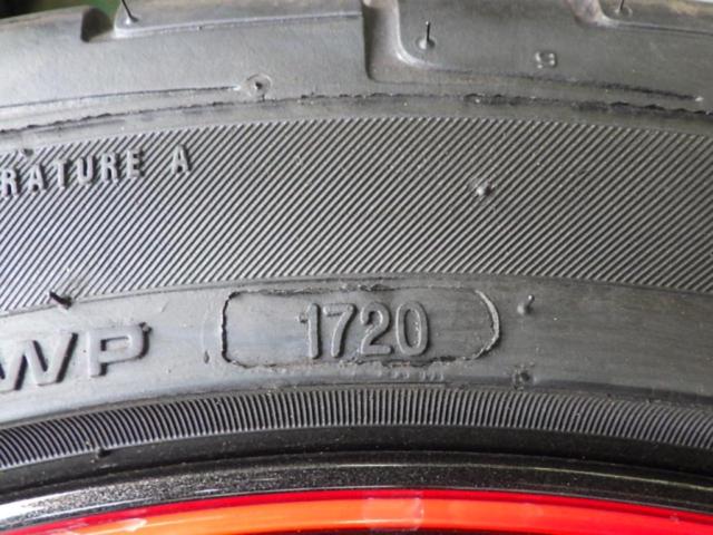 HOT STUFF(ホットスタッフ)   HYPER EDITION CR7  + その他(Maker unspecified parts) Pinso Tyres PS91 