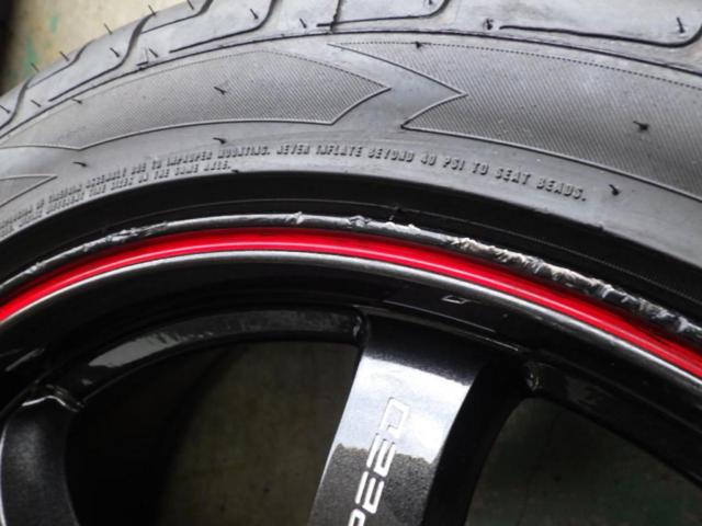 HOT STUFF(ホットスタッフ)   HYPER EDITION CR7  + その他(Maker unspecified parts) Pinso Tyres PS91 