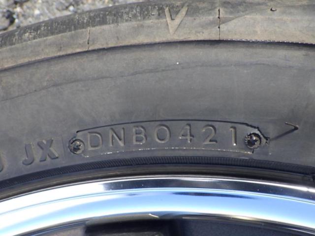 WORK(ワーク) EMOTION T7R 2P  + BRIDGESTONE(ブリヂストン) BRIDGESTONE POTENZA RE-71RS