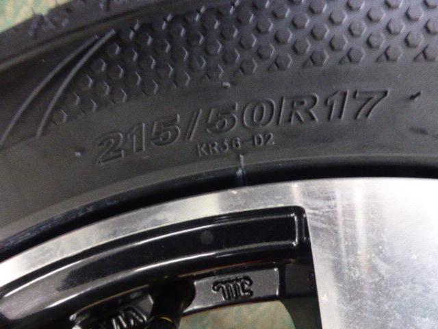HOT STUFF(ホットスタッフ) Laffite(ラフィット) SK-10 (5HOLE)  + KENDA(ケンダ) KR36