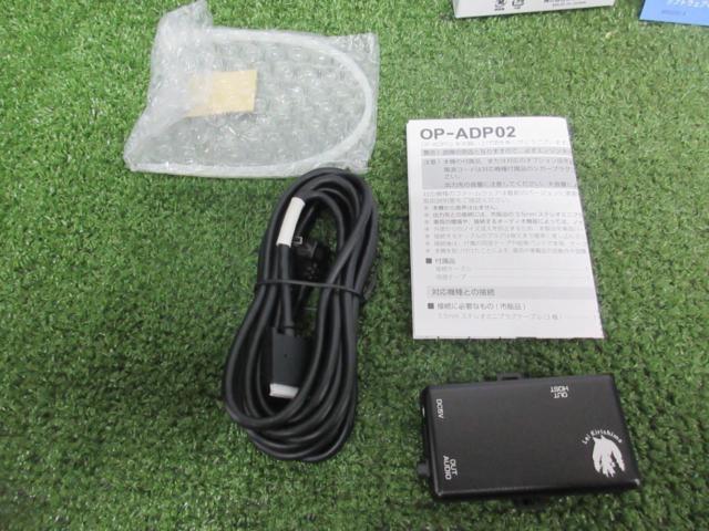 Yupiteru 音声外部出力付き電源ユニット同封 絶た