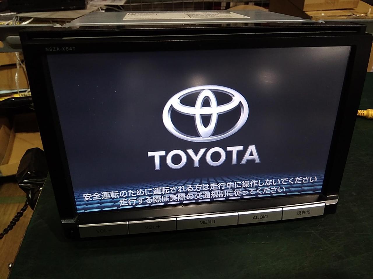 トヨタ純正8インチメモリーナビ NSZA-X64T フルセグ・Bluetooth 