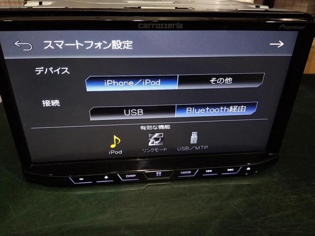 carrozzeria FH-9200DVD | カー用品 ヘッドユニット アンプ内蔵DVD 