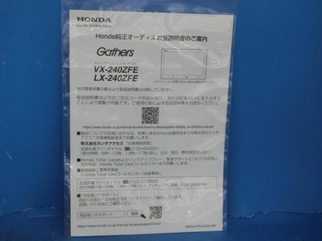 vx2000/パーツ各種(最終値下げ) 幼き
