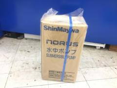 【★☆価格見直しました!】新明和工業 ShinMaywa 水中ポンプ CRS401WS