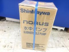 【★☆価格見直しました!】新明和工業 ShinMaywa 水中ポンプ CRS401WS