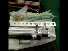 EPMAN Aluminum Fuel Surge Tank
EPYX9403