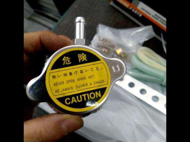 EPMAN Aluminum Fuel Surge Tank
EPYX9403