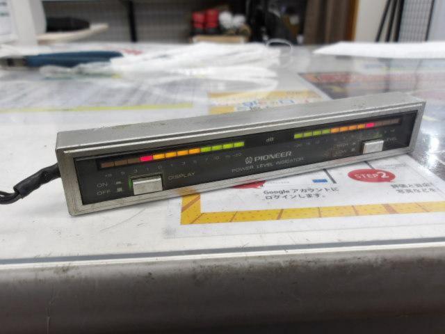 PIONEER】ロンサムカーボーイ パワーインジケーター RD-150 | カー用品 
