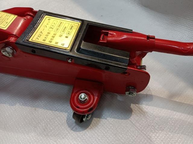 AUTOBACS 2トン フロアジャッキ KT-9448 | 傷や汚れあり | アップ 