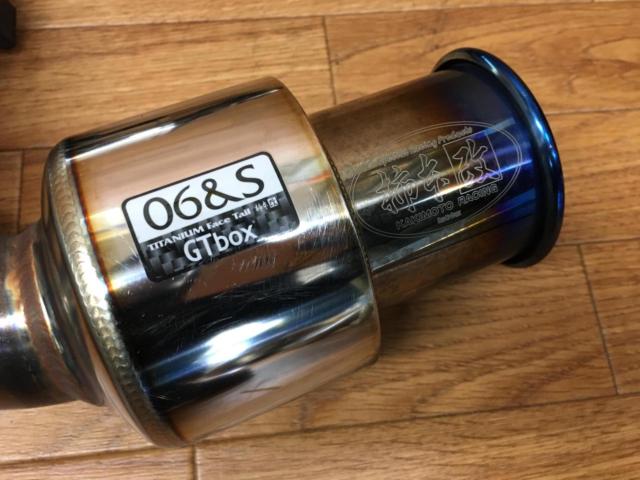 柿本改 GT-box 06&S【ハスラー MR31S MR41S】 | カー用品 吸気・排気系 