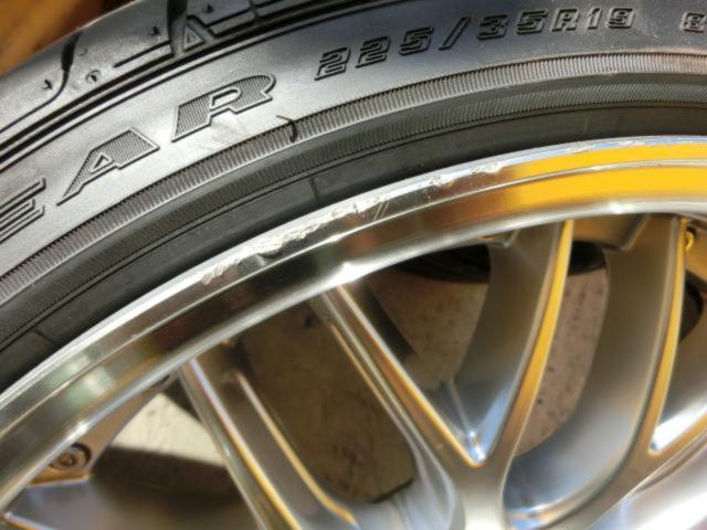 BADX632 LOXARNY MULTI FORCHETTA +GOODYEAR EAGLE LS2000 HybridⅡB