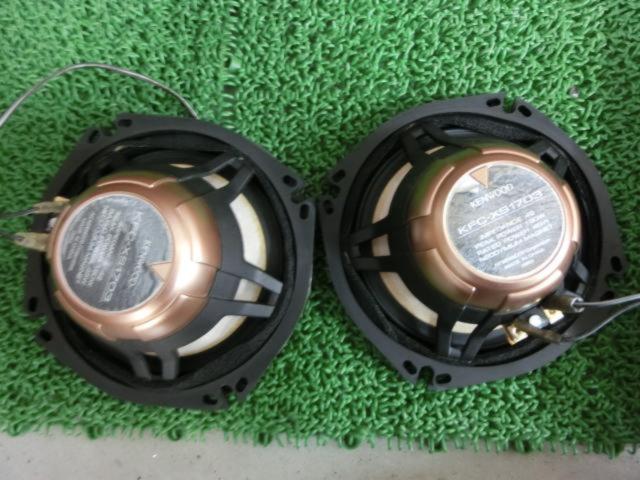 【KENWOOD】KFC-XS1703 17cmセパレートカスタムフィット・スピーカー