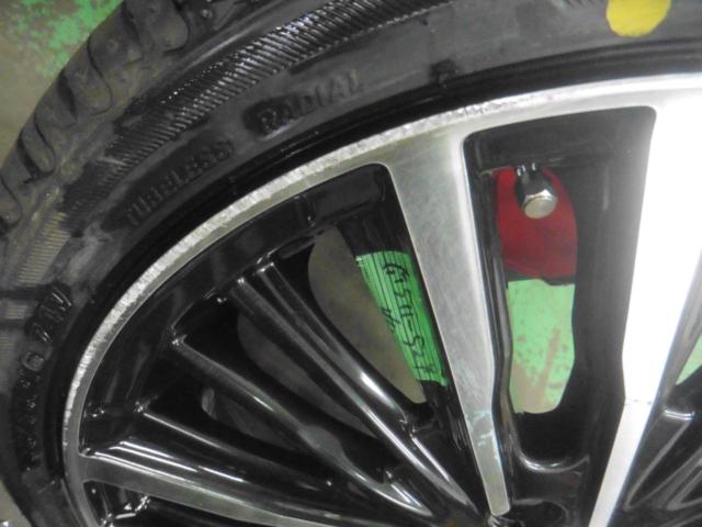 AME(エーエムイー) SHALLEN(シャレン) XR-75 monoblock (4HOLE)  + BRIDGESTONE(ブリヂストン) SEIBERLING SL201
