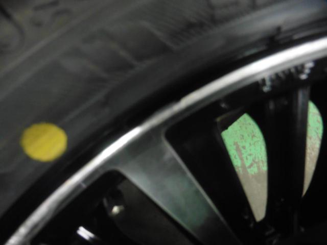 AME(エーエムイー) SHALLEN(シャレン) XR-75 monoblock (4HOLE)  + BRIDGESTONE(ブリヂストン) SEIBERLING SL201
