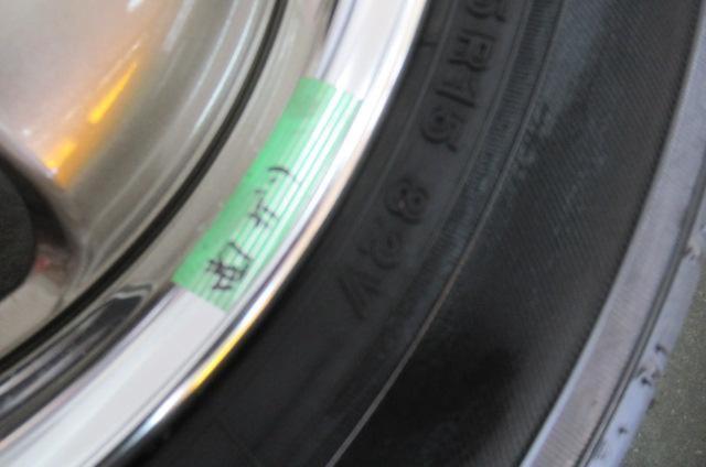 WORK(ワーク) MEISTER(マイスター) S1 2PIECE (15inch) チタンゴールド + YOKOHAMA(ヨコハマ) ECOS ES31