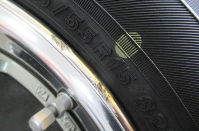 WORK(ワーク) MEISTER(マイスター) S1 2PIECE (15inch) チタンゴールド + YOKOHAMA(ヨコハマ) ECOS ES31