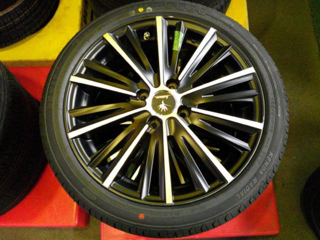 weds kranze MAGISS 531 EVO + KENDA(ケンダ) KR23A