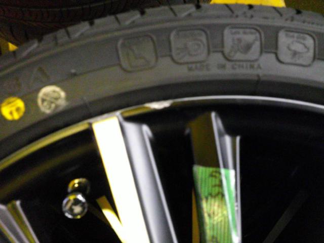 weds kranze MAGISS 531 EVO + KENDA(ケンダ) KR23A