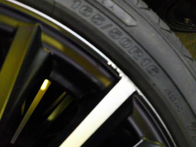 weds kranze MAGISS 531 EVO + KENDA(ケンダ) KR23A