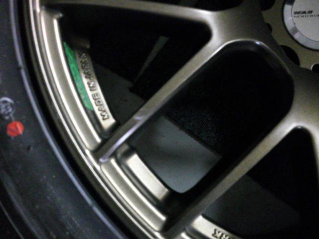 WORK(ワーク) EMOTION(エモーション) M8R アッシュドチタン + NANKANG(ナンカン) NS-2