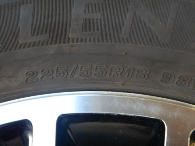 【RAYS(レイズ)】HFULL CROSS(フルクロス) SLEEKERS T6+【BRIDGESTONE】ALENZA LX100