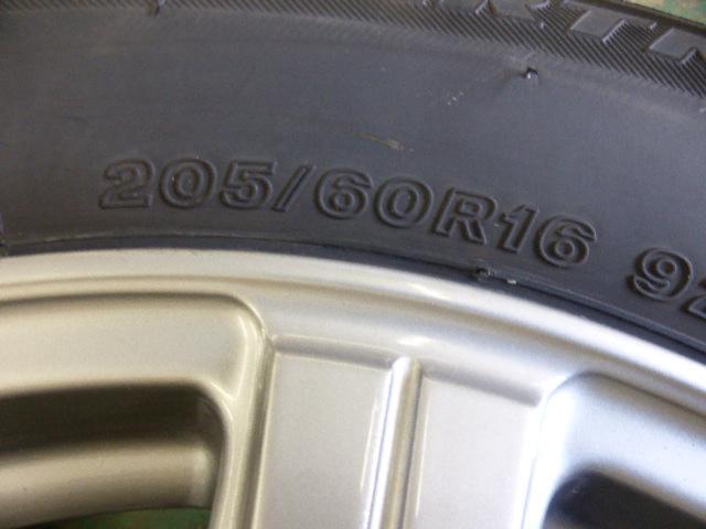 GAB/YFC MILLIUS RE   + BRIDGESTONE(ブリヂストン) ICEPARTNER2