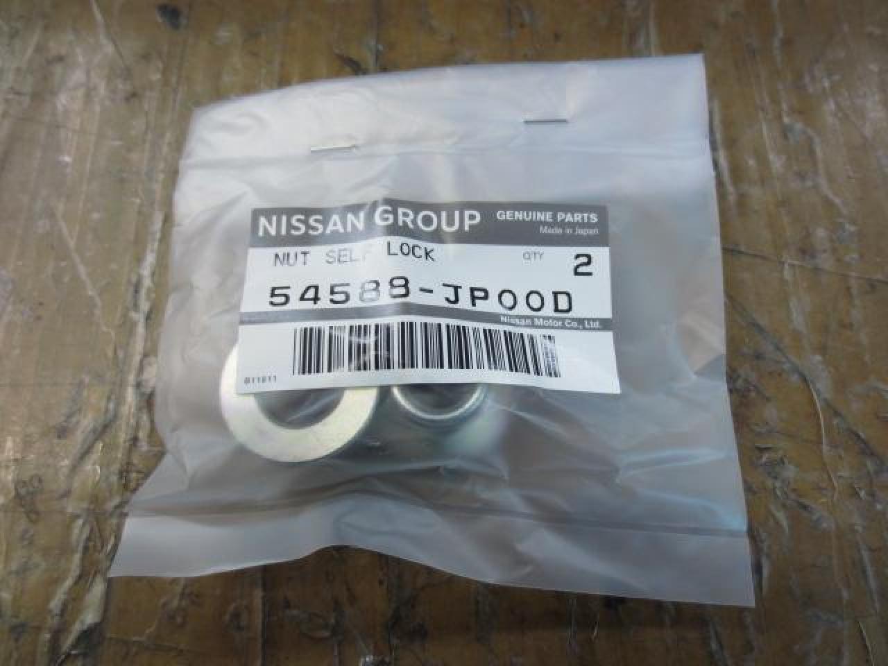 日産純正 54588-JP00D ナット 2個 | 未使用 | アップガレージ 米子店 | カー用品 その他(カー用品) その他カー用品を通販 ...