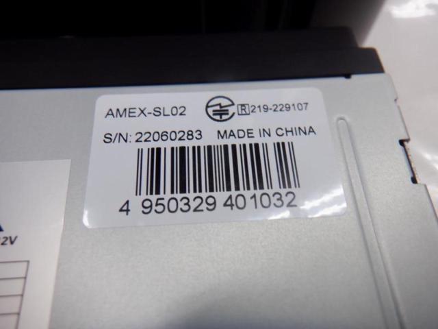 ◇値下げしました!青木製作所 AMEX-SL02 スマホランチャー