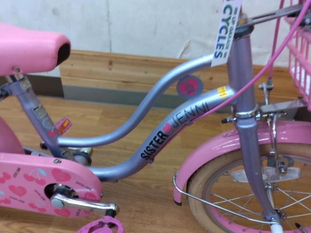 SISTER JENNI 自転車 20インチ DAIWA(ダイワサイクル) SISTER JENNI 14 