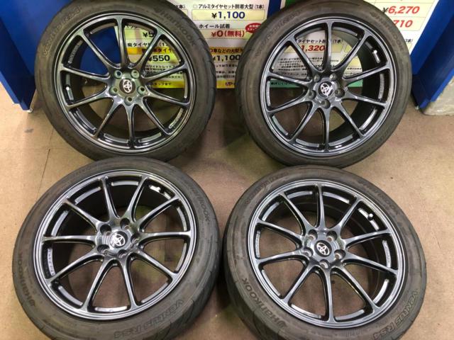 TOYOTA RAYS 86GRMN 純正FORGEDホイール + HANKOOK VENTUS RS4 ☆価格 