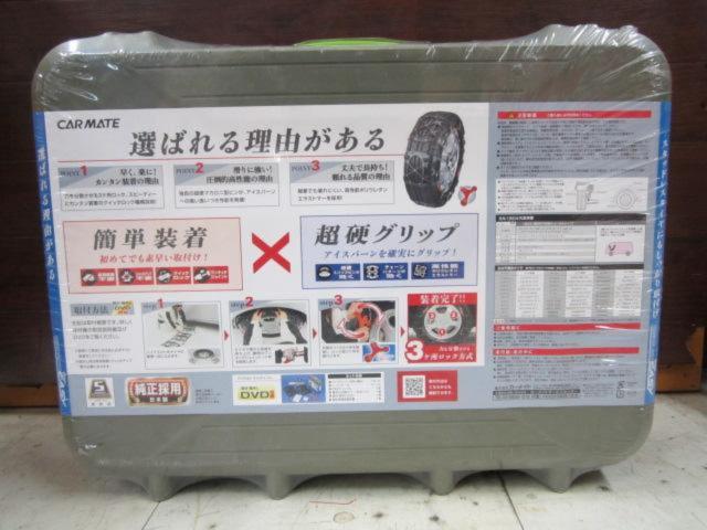 CAR MATE 植える 非金属チェーン DVD付き