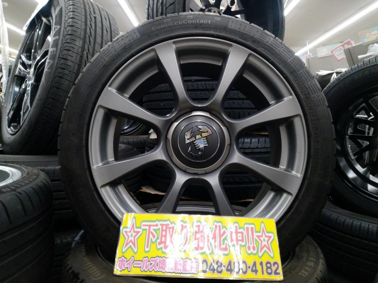 【クロームゴールド】マナレイスポーツ 18in 7.5J +45 PCD114.3 225/45R18 レクサス GS プリウスα カムリ マークX クラウン オデッセイ | 値下げマナレイスポーツ 19インチ アルミホイールタイヤ付き
