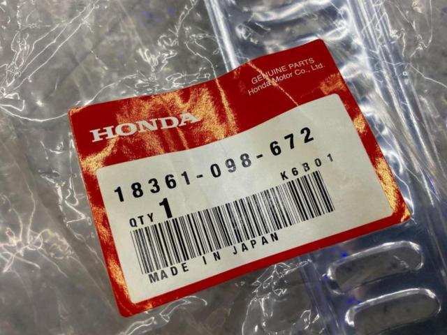 HONDA ST70/DAX(ダックス) 純正マフラー | 未使用 | アップガレージ 