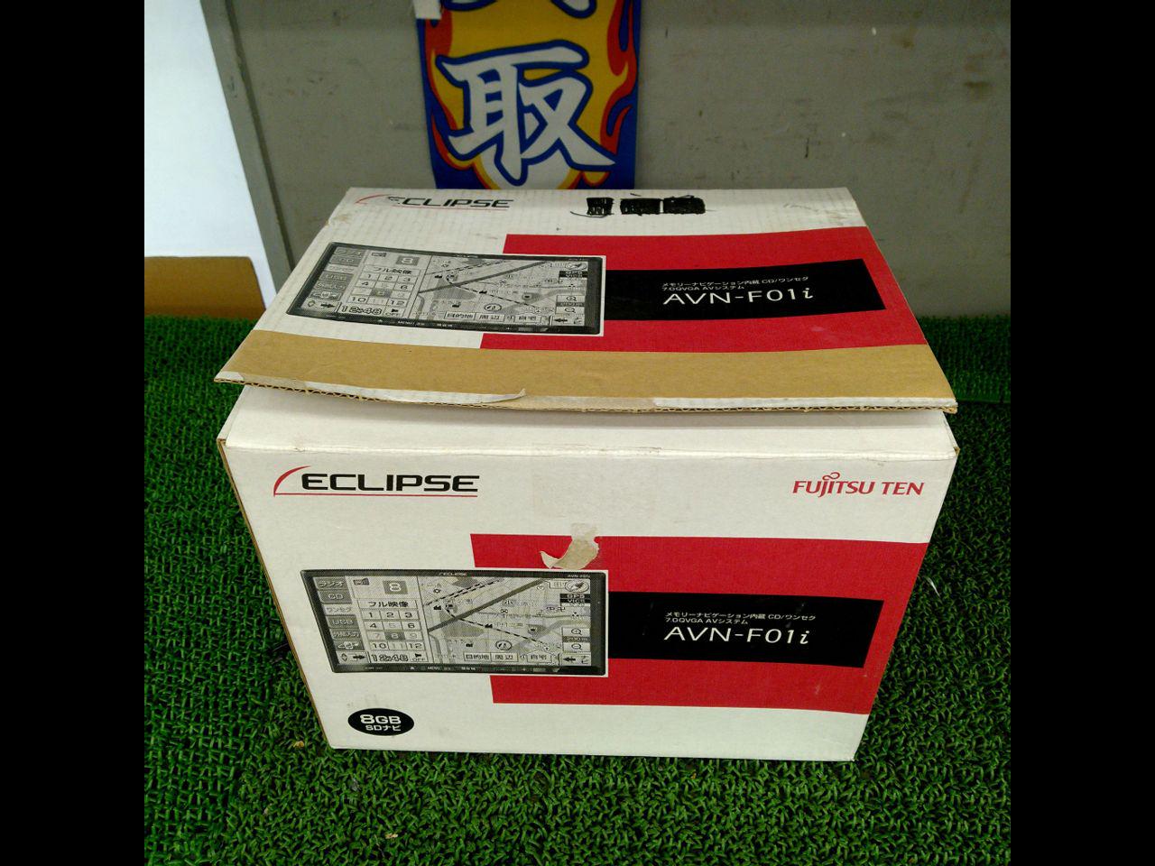 ECLIPSE AVN-F01i ワンセグ/CD/USB/Bluetooth音楽/ハンズフリー 2011年モデル 未使用 | 新古品 ...