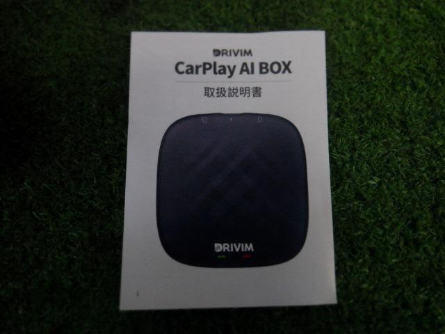 DRIVIM CarPlay AI Box（楽天市場】DRIVIM CarPlay AI Box 2024年最新 