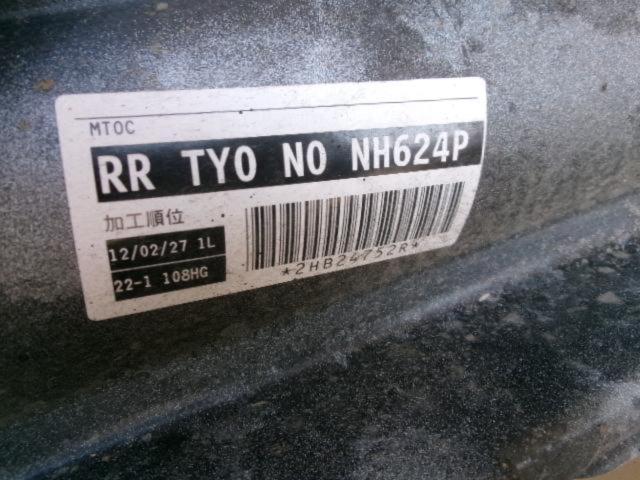 RX2401-326 HONDA純正 リアバンパー