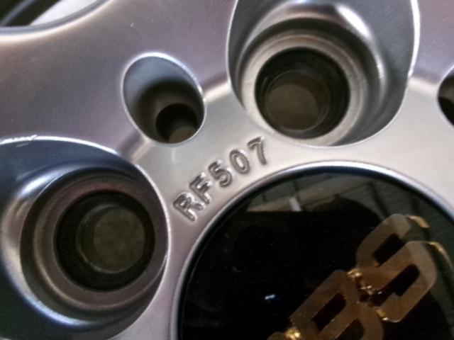 BBS(ビービーエス)  RF507  + DUNLOP(ダンロップ) VEURO VE304