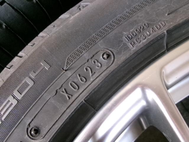BBS(ビービーエス)  RF507  + DUNLOP(ダンロップ) VEURO VE304