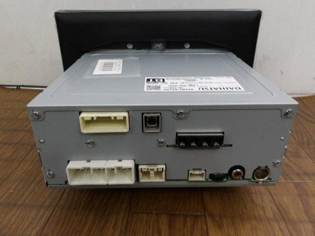 トヨタ純正(TOYOTA)ルーミー純正9インチディスプレイオーディオ AVH 