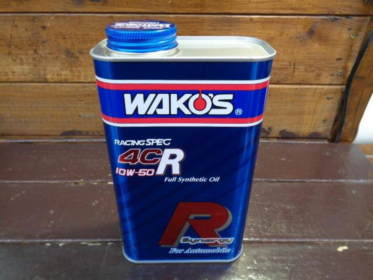 WAKO’S RACING SPEC 4CR 50SR エンジンオイル 10W-50 | 新古品 | アップガレージ 仙台八乙女店 | カー ...