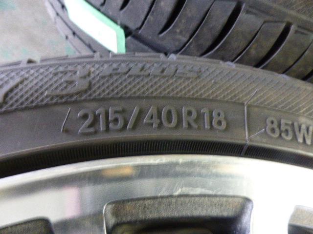BADX(バドックス) 632 LOXARNY(ロクサーニ) Pavone  + TOYO(トーヨー) NANOENERGY