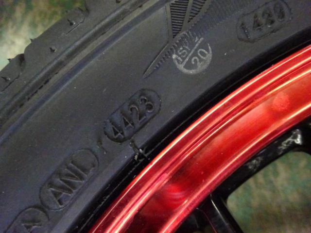 S660専用 BIG WAY(ビッグウエイ) EXPLODE(エクスプラウド) RBM  + KENDA(ケンダ) KR23A  75V + KENDA(ケンダ) KR203  84V