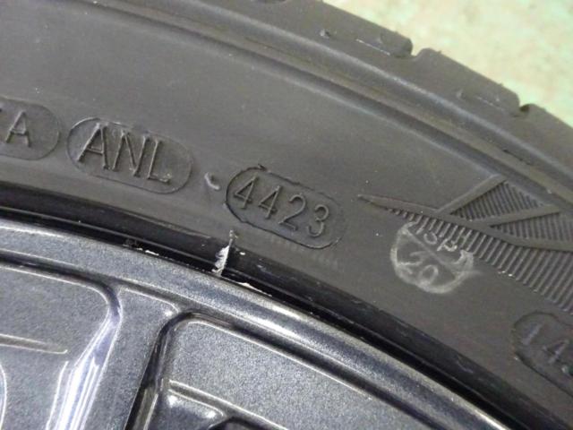 プライスダウン HOT STUFF(ホットスタッフ) WAREN(ヴァーレン)    + KENDA(ケンダ) KR23A 75V + KENDA(ケンダ) KR203 84V