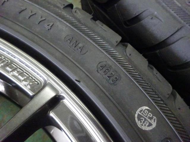 weds(ウェッズ) WedsSport(スポーツ) SPORT SA-72R  + KENDA(ケンダ) KR20