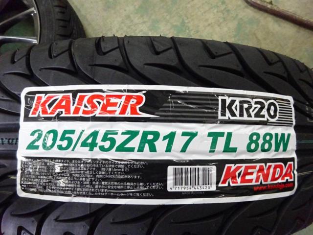 weds(ウェッズ) WedsSport(スポーツ) SPORT SA-72R  + KENDA(ケンダ) KR20