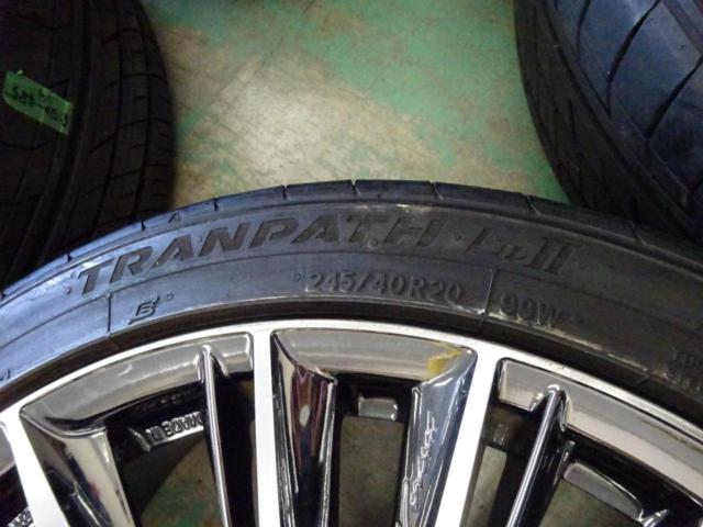 RAYS(レイズ) VERSUS(ベルサス) STRATAGIA VOUGE  + TOYO(トーヨー) TRANPATH LU Ⅱ