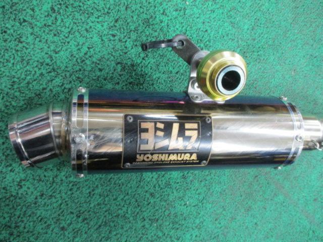 YOSHIMURA
GP-MAGNUM cyclone
Muffler