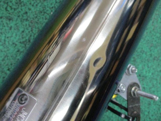 YOSHIMURA
GP-MAGNUM cyclone
Muffler