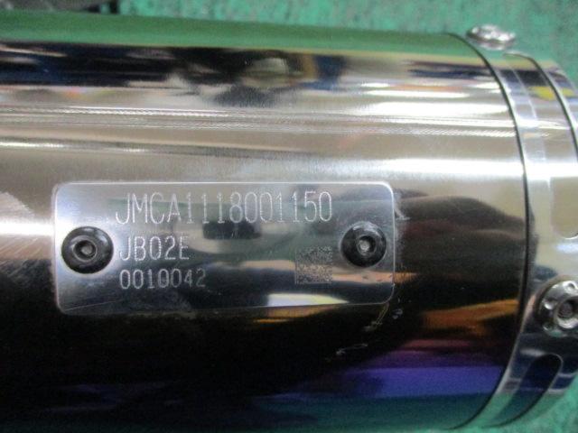 YOSHIMURA
GP-MAGNUM cyclone
Muffler